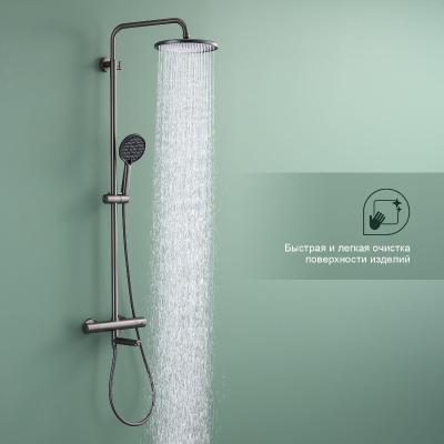 Splenka S223.26.09. Изображение №4