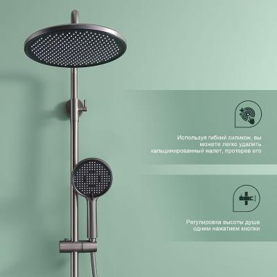 Splenka S223.26.09. Изображение №9