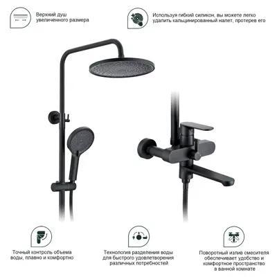 Splenka S222.24.06. Изображение №11