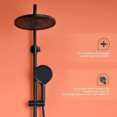 Splenka S222.24.06. Изображение №10