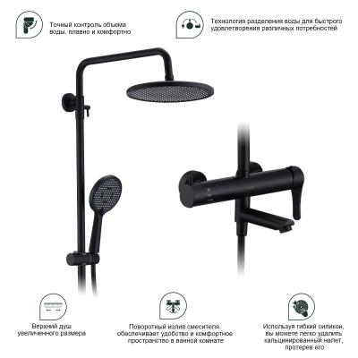 Splenka S223.24.06. Изображение №10