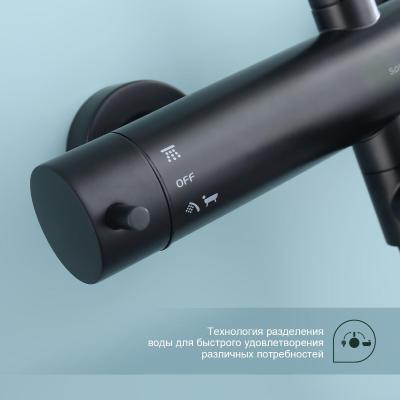 Splenka S223.24.06. Изображение №6