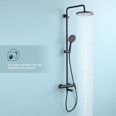 Splenka S223.24.06. Изображение №3