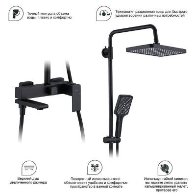 Splenka S224.24.06. Изображение №10