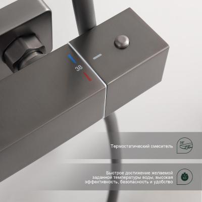 Splenka S224.26.09. Изображение №6