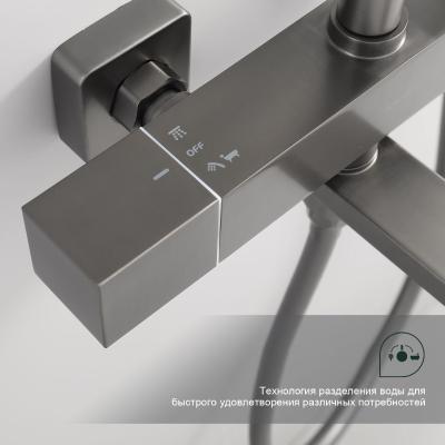 Splenka S224.26.09. Изображение №7