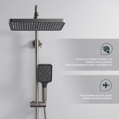 Splenka S224.26.09. Изображение №9