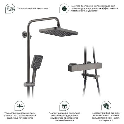 Splenka S224.26.09. Изображение №12