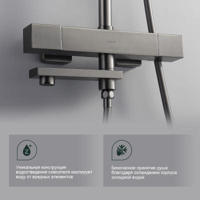 Splenka S224.26.09. Изображение №8