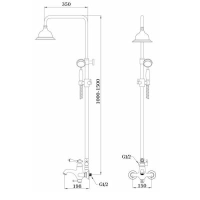 Ganzer GZ77067 (2в1) комплект. Изображение №2