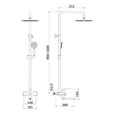 Vieir V383562. Изображение №2