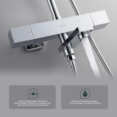 Splenka S224.26. Изображение №4