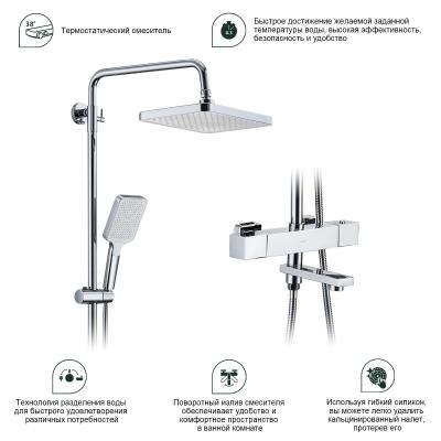 Splenka S224.26. Изображение №11