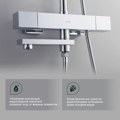 Splenka S224.26. Изображение №7
