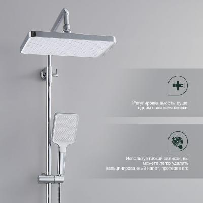 Splenka S224.26. Изображение №8