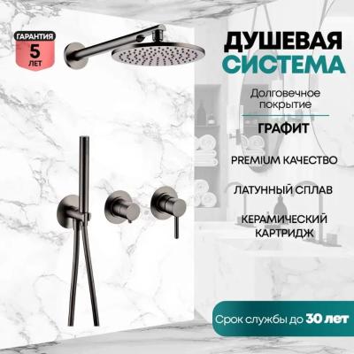 Grocenberg GB5090BG. Изображение №3