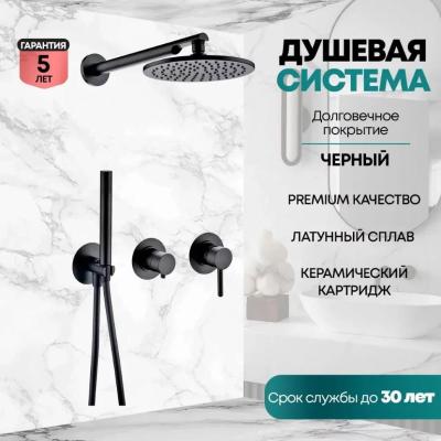 Grocenberg GB5090BL. Изображение №3