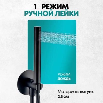 Grocenberg GB5090BL. Изображение №5