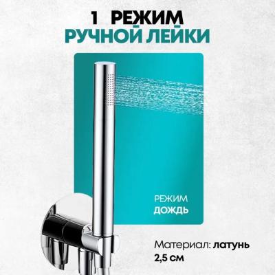 Grocenberg GB5090CR. Изображение №5