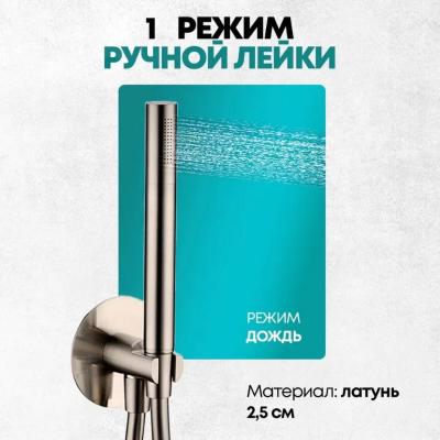 Grocenberg GB5090NK. Изображение №5