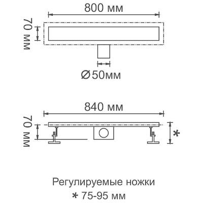 Gerhans K80107-80 (сатин, 80 см). Изображение №2