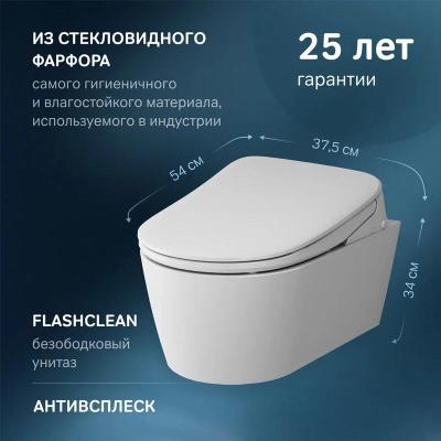 Am.Pm Func C8F1702SC. Изображение №4