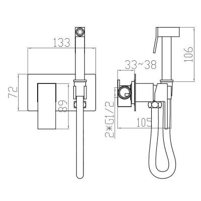 Splenka S97.52. Изображение №3