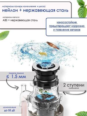 Gappo MQC01. Изображение №4