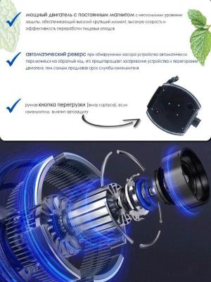 Gappo MQC01. Изображение №5