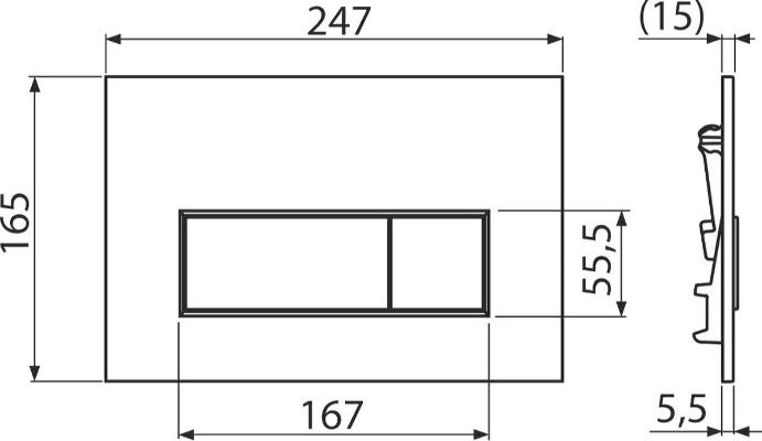 Alca Plast M570. Изображение №2