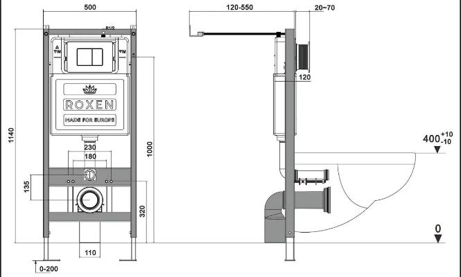 Комплект 6 в 1 Roxen StounFix Dual Fresh 968339  (состоит из: 710200, Santi 410260B, Antares Tornado)