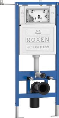 Комплект 6 в 1 Roxen StounFix Dual Fresh 968340. Изображение №3