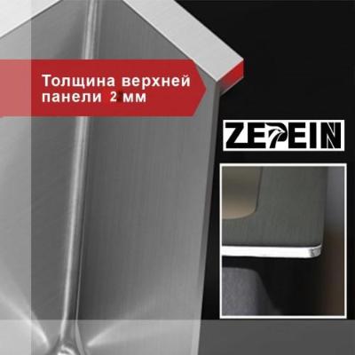 Avina Zepein D6050HD нержавеющая сталь (60х50 см). Изображение №12