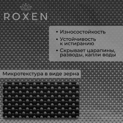 Кухонная мойка Roxen Uno 560210-54B-GR. Изображение №5