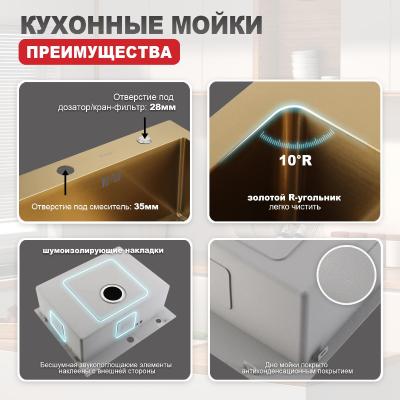 Raglo R701.6050.03. Изображение №9