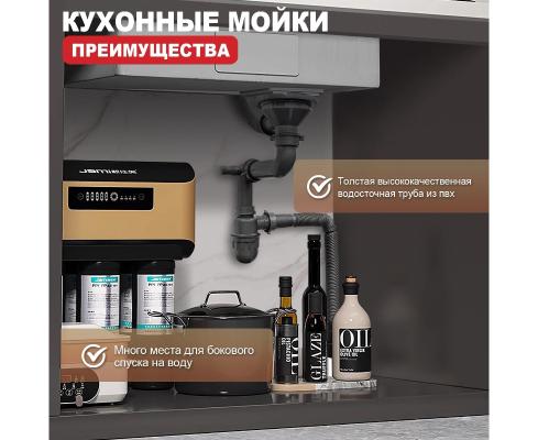 Raglo R702.7246.09. Изображение №5