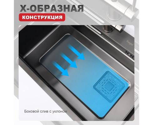 Raglo R702.7246.09. Изображение №4