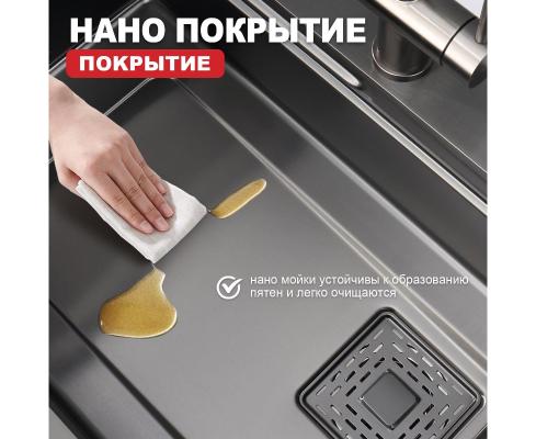 Raglo R702.7246.09. Изображение №6