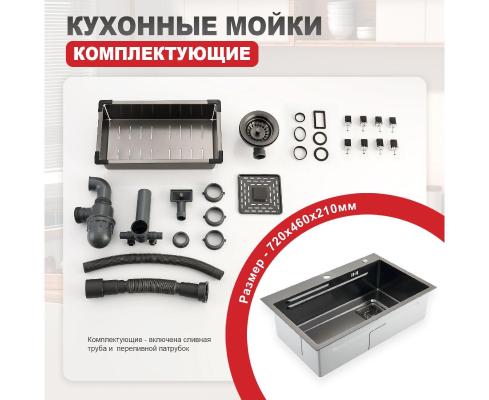 Raglo R702.7246.09. Изображение №10