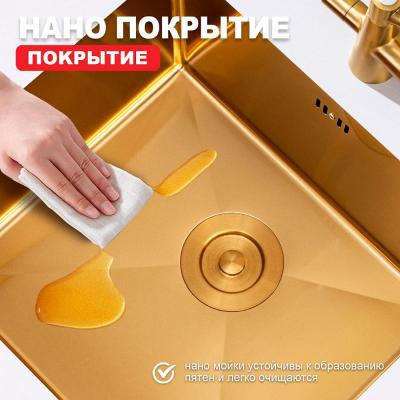 Raglo R703.5044.03. Изображение №5