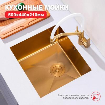 Raglo R703.5044.03. Изображение №4