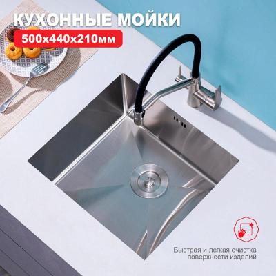 Raglo R703.5044.05. Изображение №4