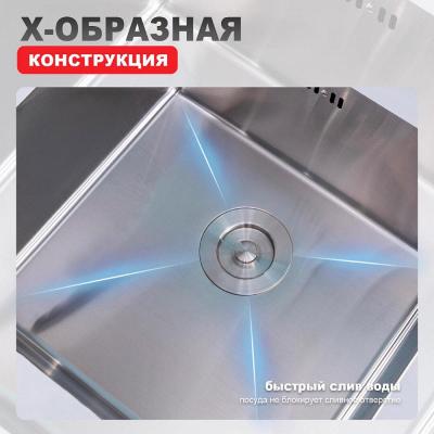 Raglo R703.5044.05. Изображение №8