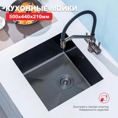 Raglo R703.5044.09. Изображение №4