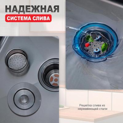 Raglo R703.5044.09. Изображение №9