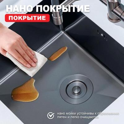 Raglo R703.5044.09. Изображение №5