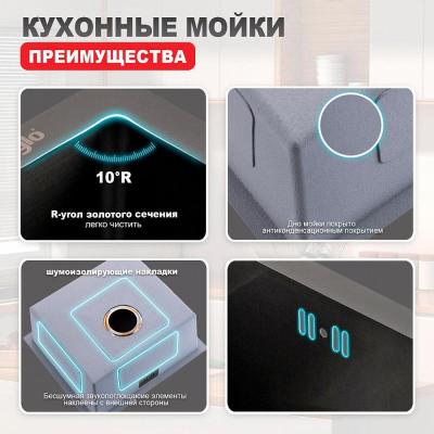 Raglo R703.5044.09. Изображение №12