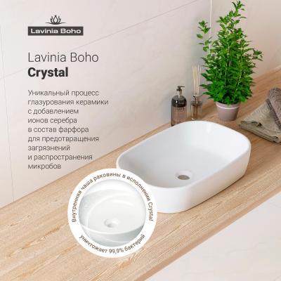 Lavinia Boho Bathroom Sink 33311002. Изображение №5