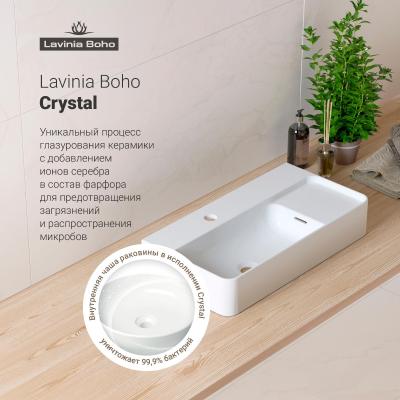Lavinia Boho Bathroom Sink 33311011. Изображение №5