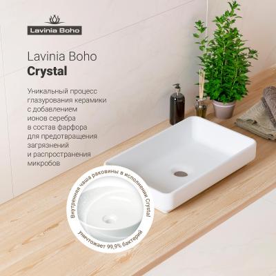 Lavinia Boho Bathroom Sink Slim 33311004